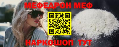 молекула духа Кимры