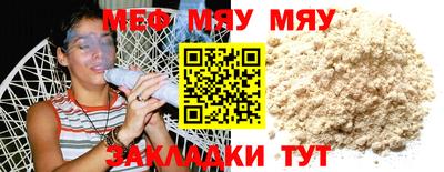 марки lsd Конаково