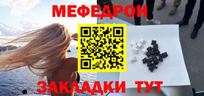 марки lsd Конаково