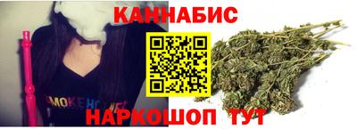 СК Коммунар