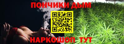 мескалин Кинель