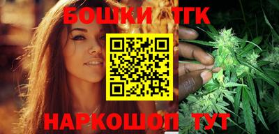 молекула духа Кимры