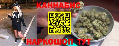 мескалин Кинель