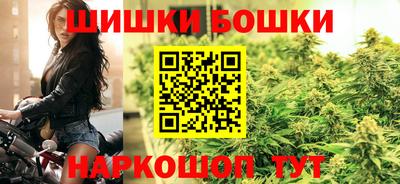 мескалин Кинель