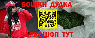 мефедрон Кингисепп