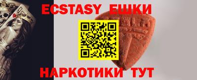 молекула духа Кимры