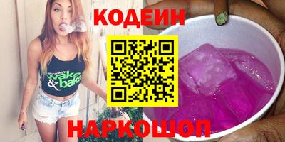 молекула духа Кимры
