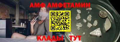 мескалин Кинель