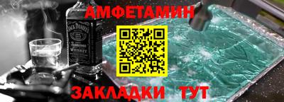 молекула духа Кимры