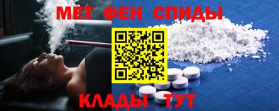 мескалин Кинель