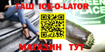 молекула духа Кимры