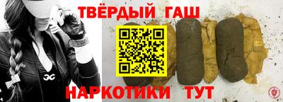 СК Коммунар