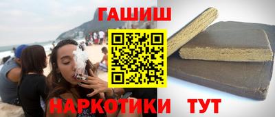 молекула духа Кимры