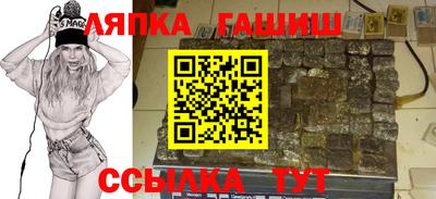 мефедрон Кингисепп