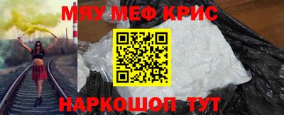 молекула духа Кимры